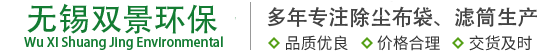 億通達物聯平臺logo